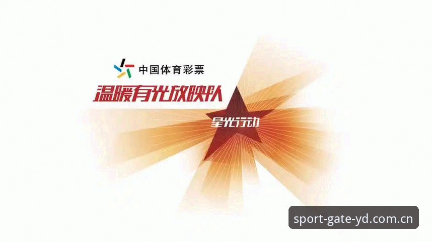 亿德体育平台深度分析：从实战角度解读真实体验与核心功能