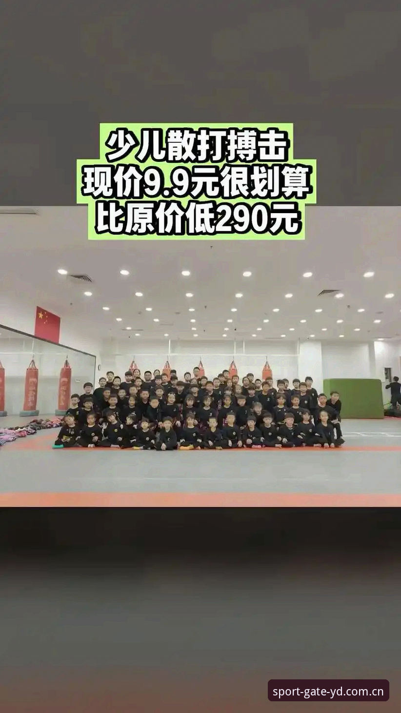 2026亿德体育更新内容 亿德体育平台2026更新内容深度对比:旧版vs新版,哪些改变值得关注?